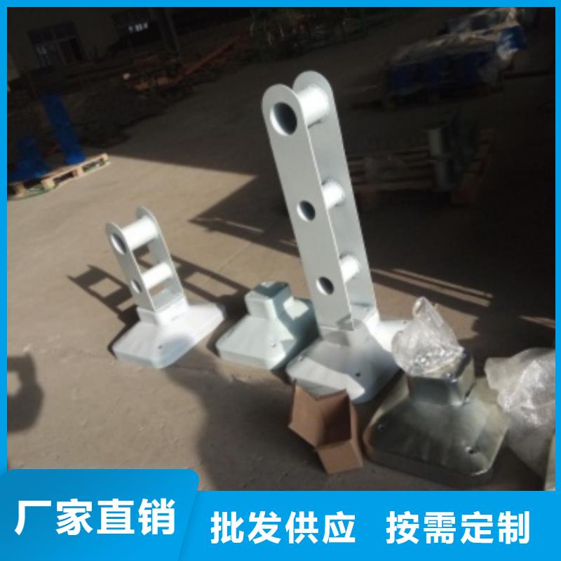 【不锈钢复合管护栏】【高速开口栏网】的简单介绍实拍展现