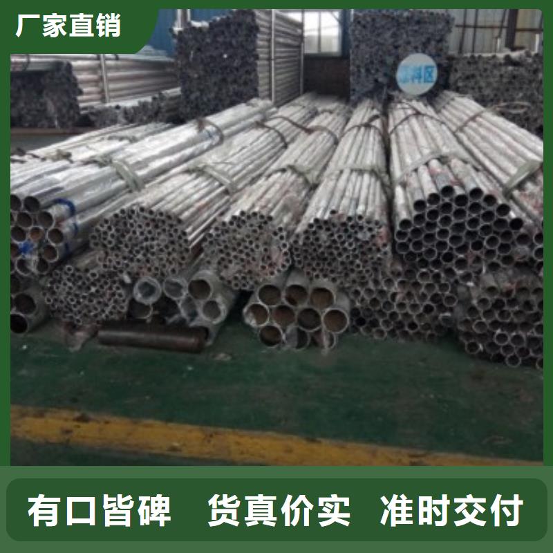 不锈钢复合管护栏不锈钢复合管栏杆用心做好每一件产品性价比高