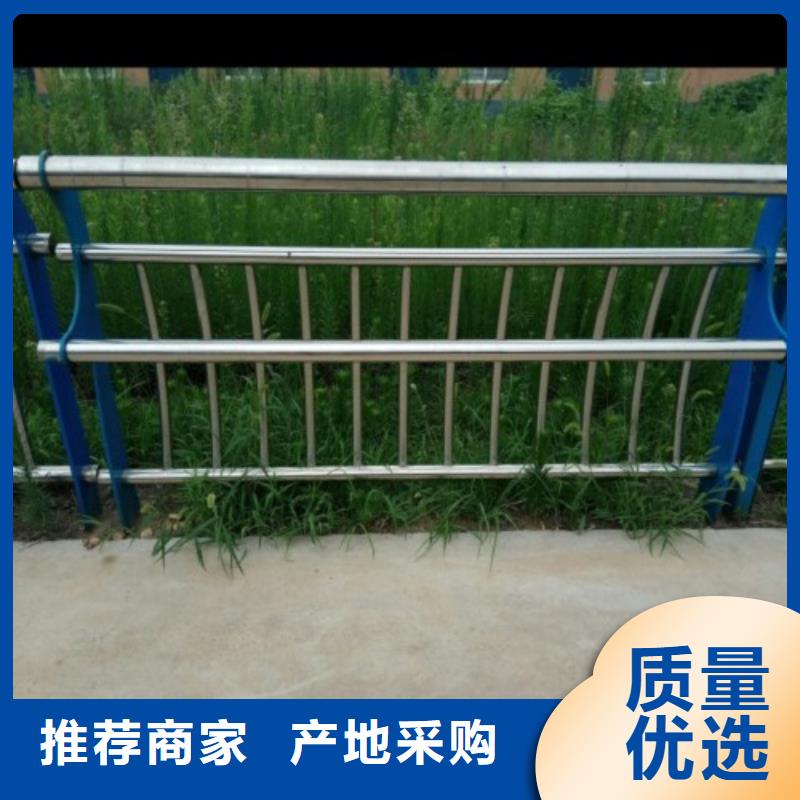 【不锈钢护栏桥梁防撞护栏一站式服务】订制批发