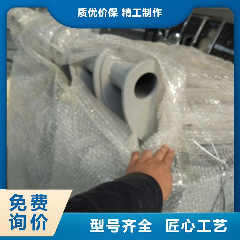 不锈钢护栏不锈钢复合管护栏支持加工定制用品质赢得客户信赖