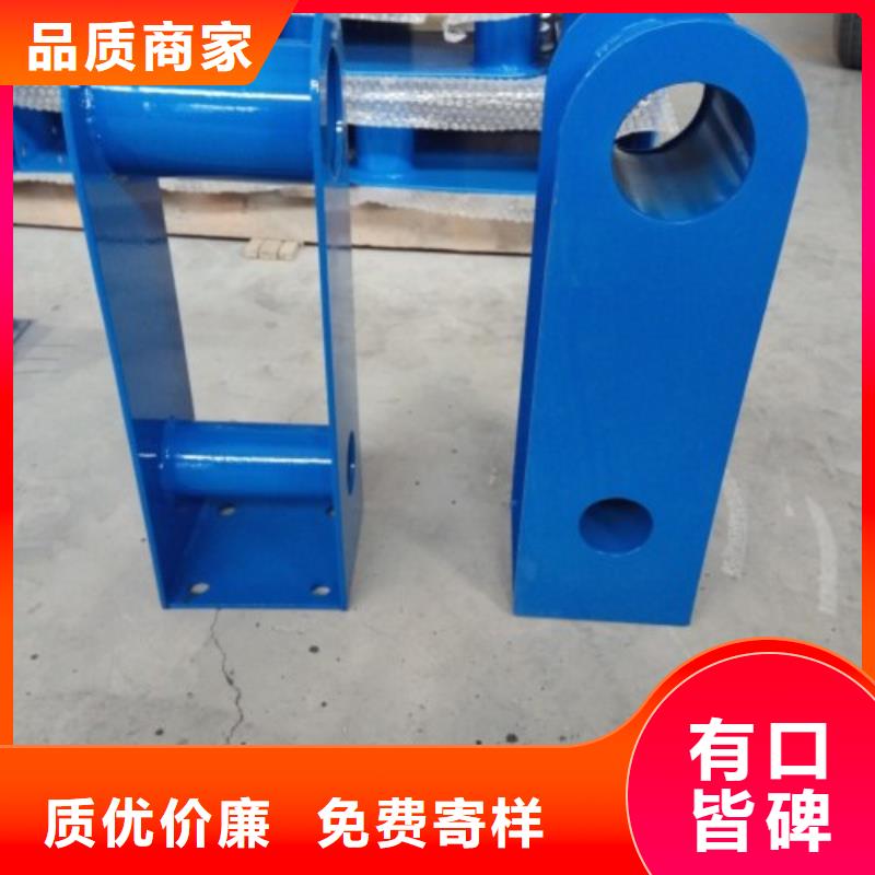 【不锈钢护栏,市政护栏精选优质材料】产地源头好货