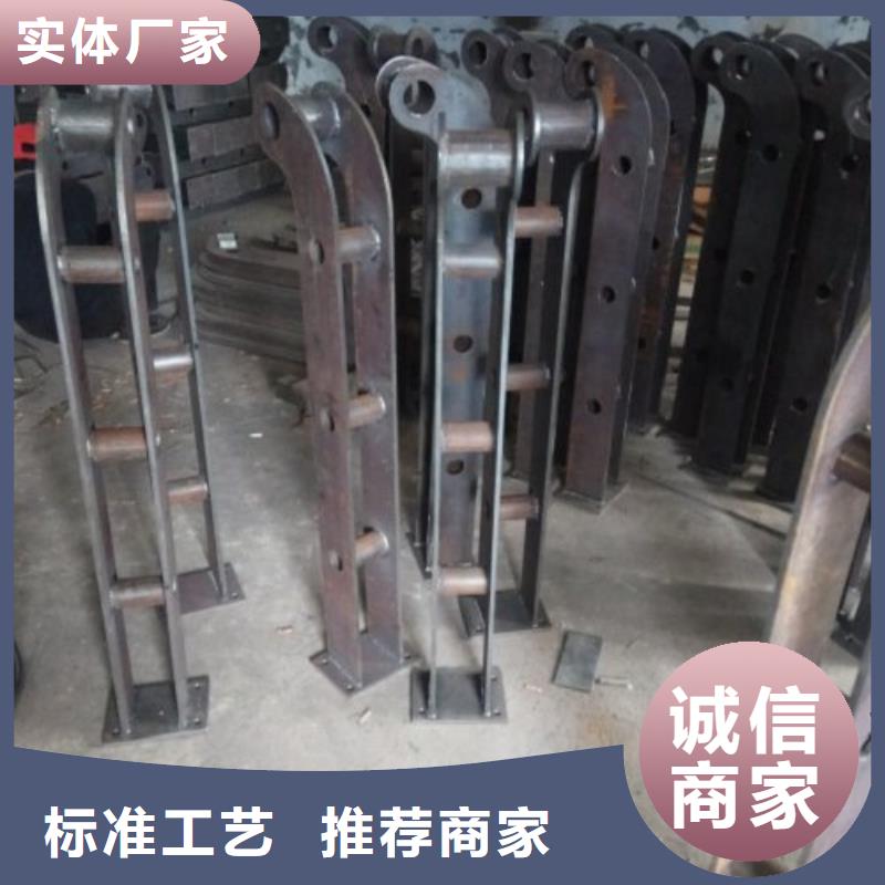 不锈钢景观护栏杆,桥梁防撞护栏
厂家货源稳定品质信得过