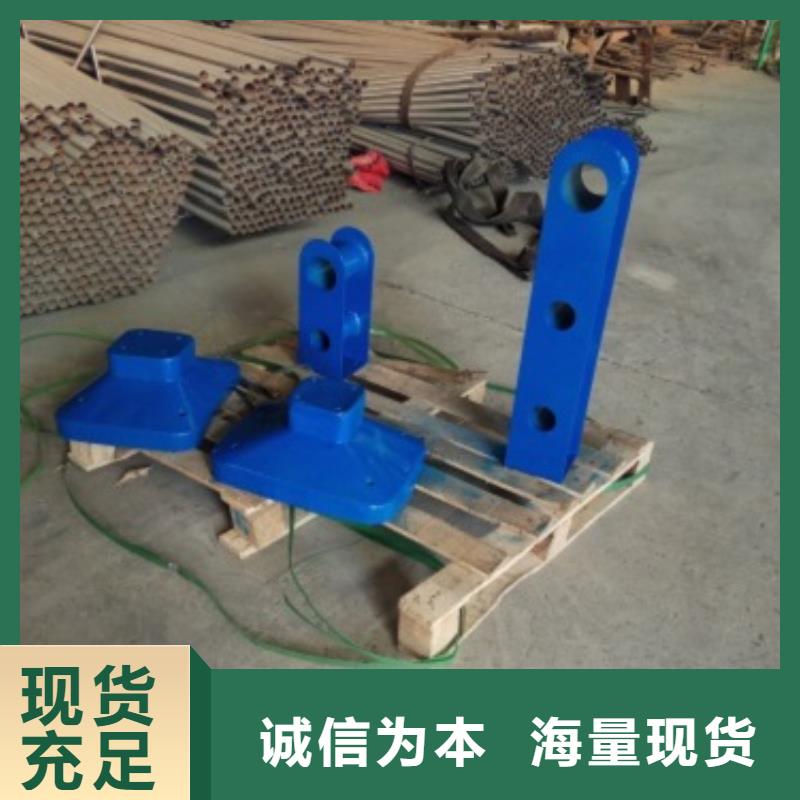 不锈钢景观护栏杆_M型防撞护栏厂家品控严格同城生产商