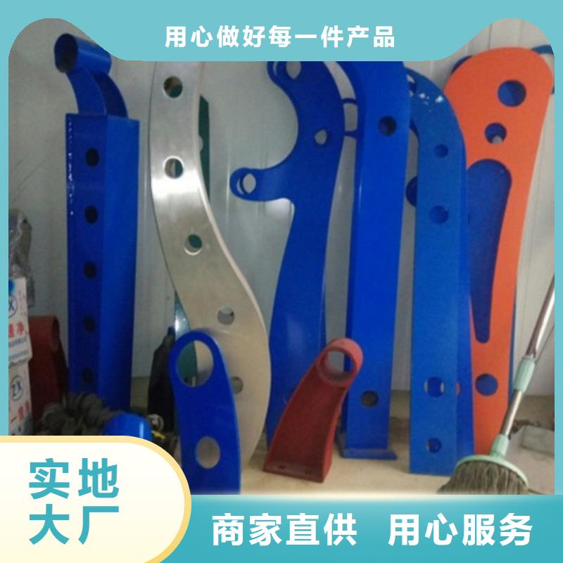 ​不锈钢景观护栏杆_【不锈钢复合管】选择我们没错当地生产商