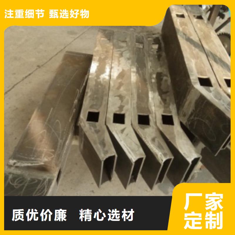 不锈钢景观护栏杆不锈钢桥梁栏杆
产地源头好货厂家经验丰富
