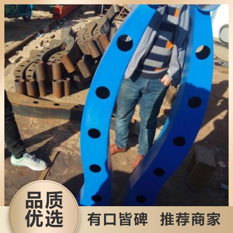 桥梁防撞支架201不锈钢复合管免费寄样精心