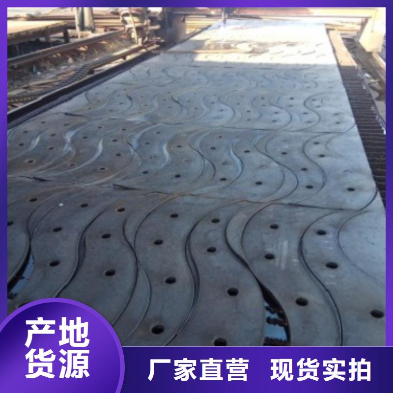 桥梁防撞支架【201不锈钢复合管】一件也发货当地供应商
