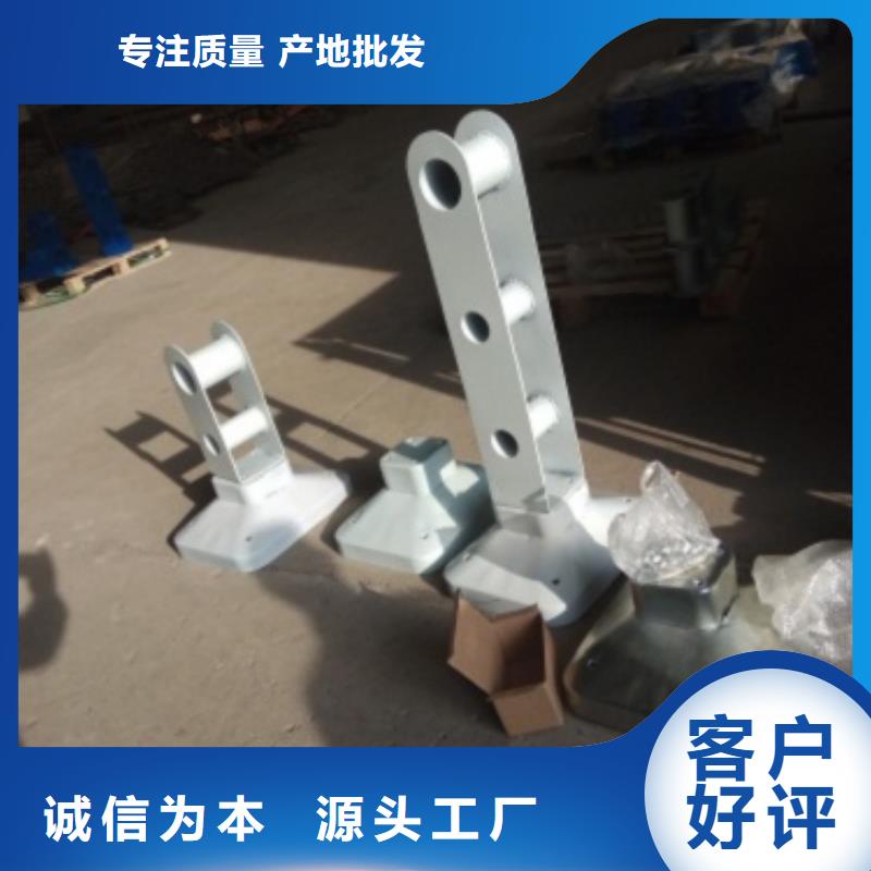 桥梁防撞支架-不锈钢立柱卓越品质保障多年行业经验
