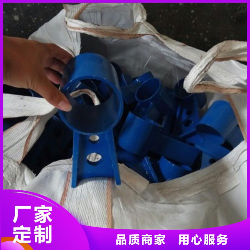 【桥梁防撞支架】【道路护栏】品种全真材实料