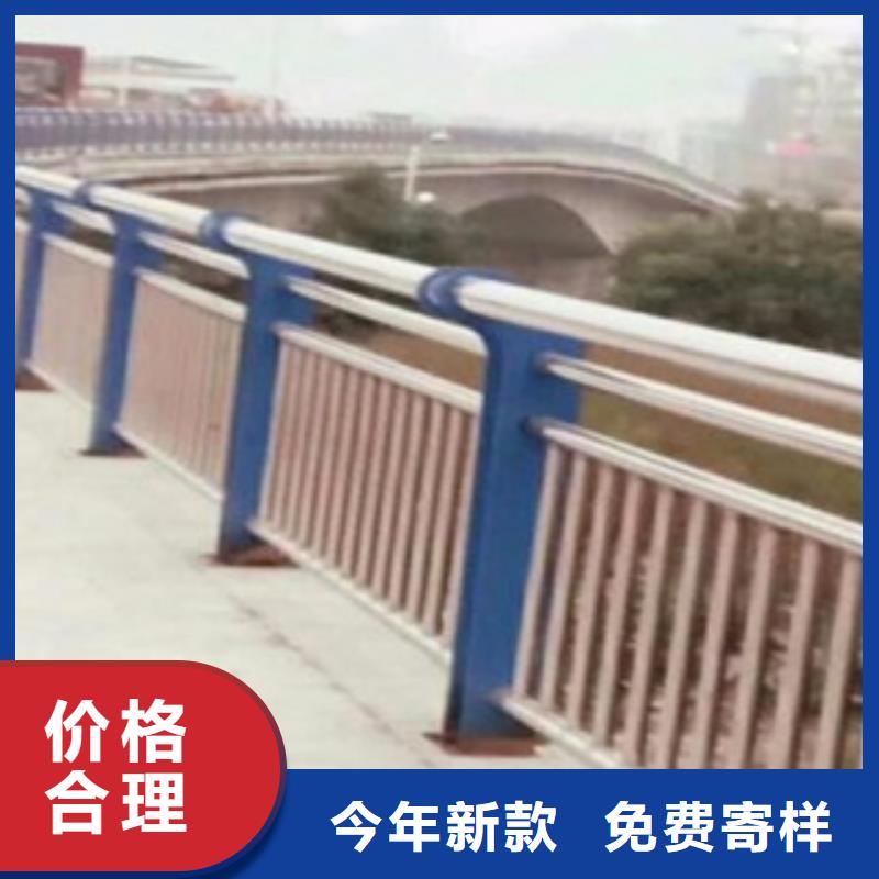 不锈钢复合管【交通护栏】用心做产品质量无忧