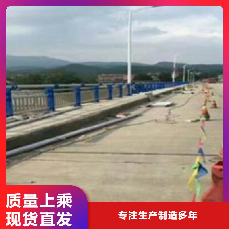 不锈钢复合管品质不将就重信誉厂家