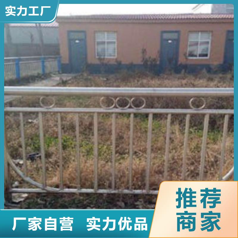 不锈钢复合管桥梁防撞护栏一站式供应同城品牌