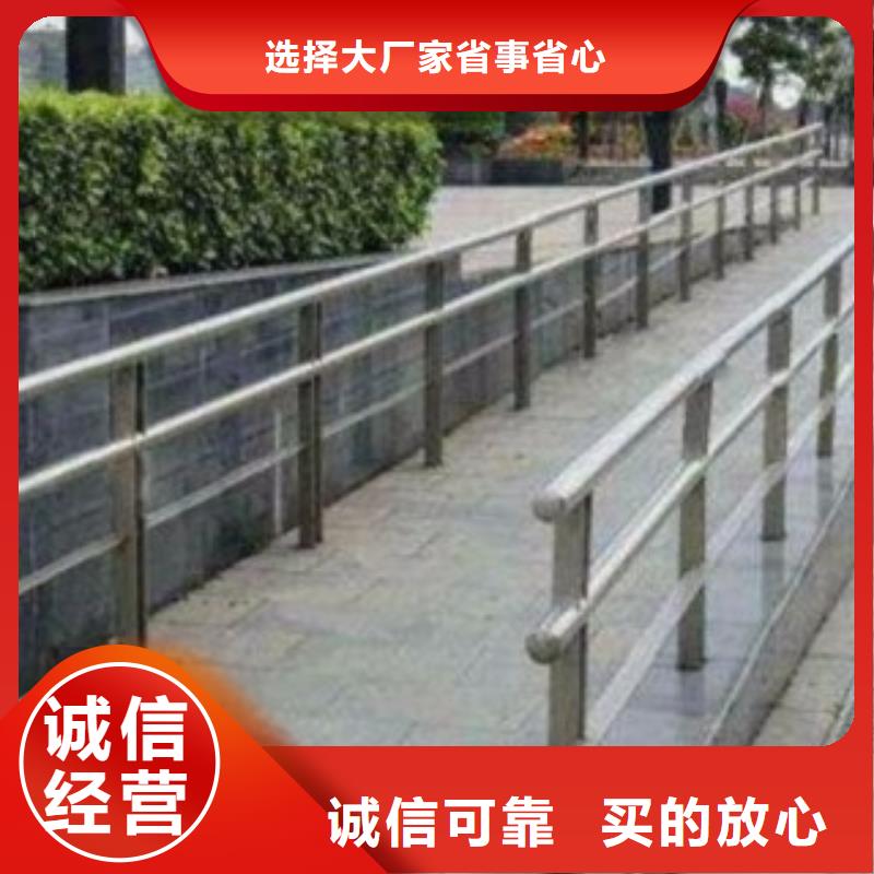 不锈钢复合管桥梁防撞护栏优质工艺低价货源