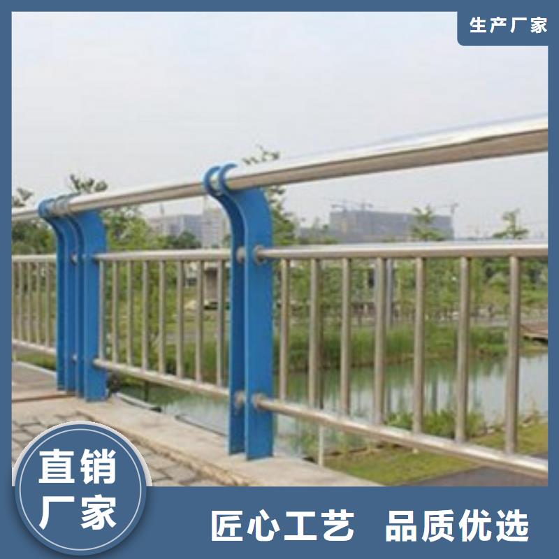不锈钢复合管不锈钢复合管桥梁护栏客户满意度高实体厂家支持定制