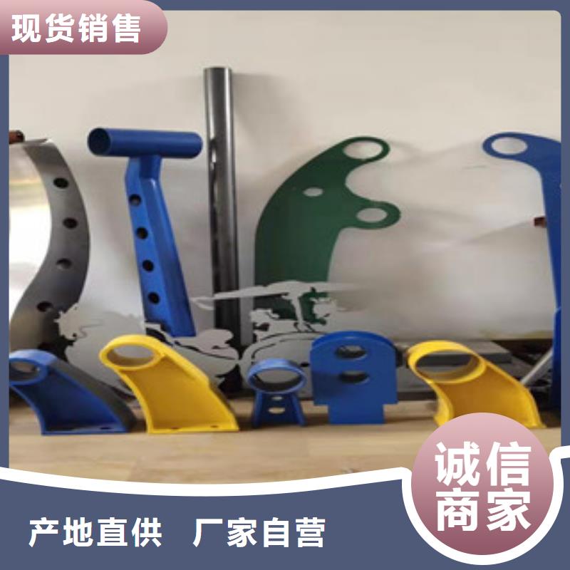 桥梁护栏【交通护栏】厂家直营当地生产厂家