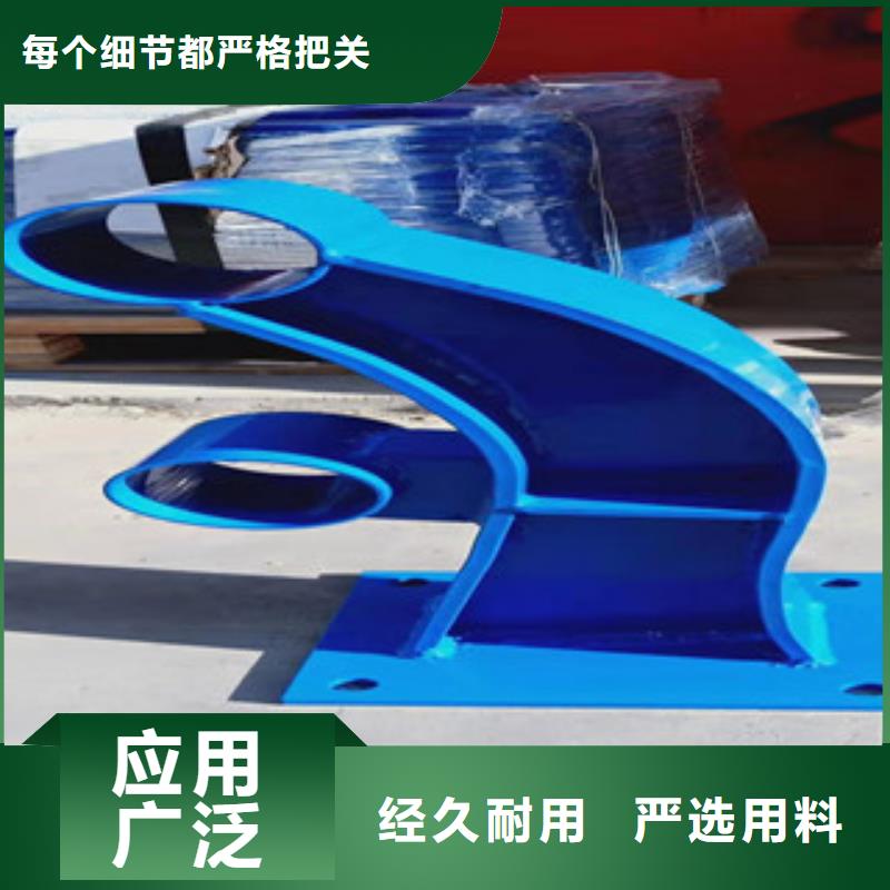 桥梁护栏-不锈钢复合管出货快本地制造商