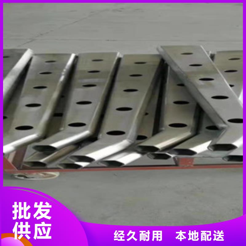 【桥梁护栏不锈钢复合管库存丰富】本地经销商