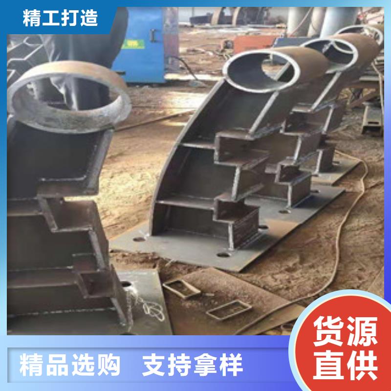 【桥梁护栏-防护栏好产品价格低】敢与同行比质量