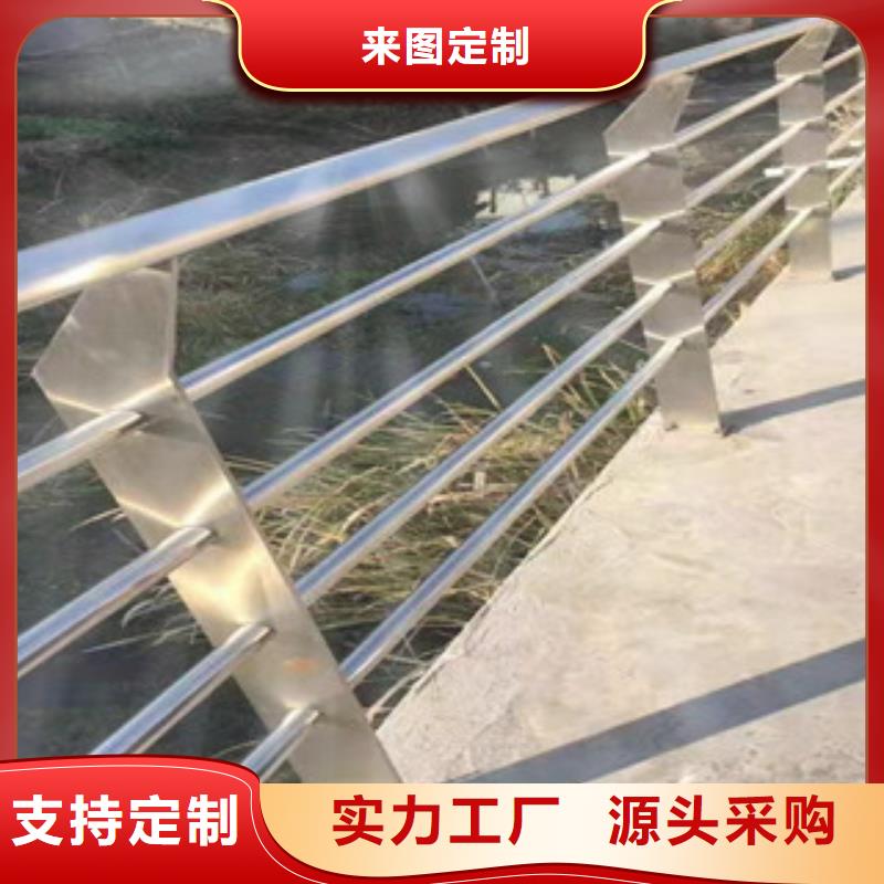 桥梁护栏【桥梁防撞护栏】一致好评产品品质有保障