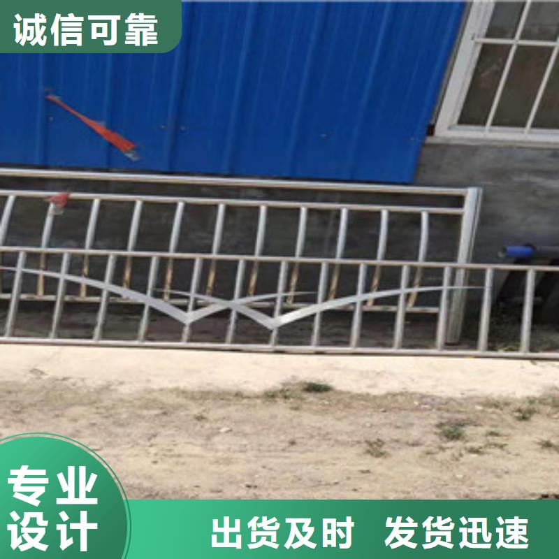 防撞护栏热镀锌立柱价格低精致工艺