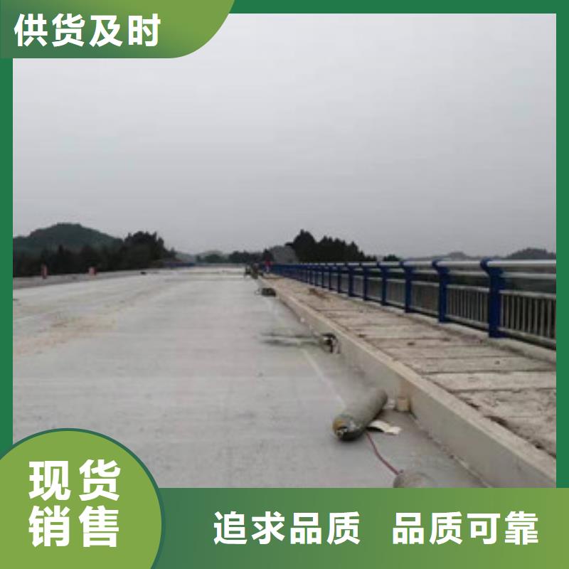 【防撞护栏】道路护栏多年行业经验快捷的物流配送