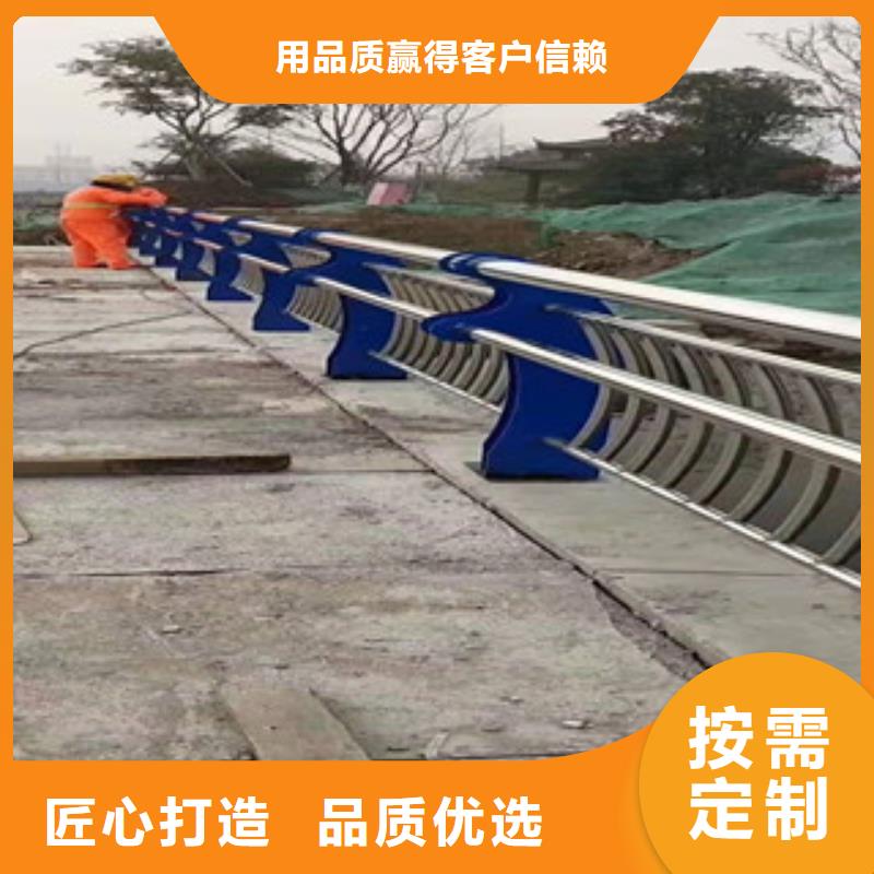 防撞护栏不锈钢桥梁护栏无中间商厂家直销经销商