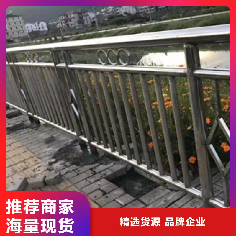 【防撞护栏】桥梁防撞护栏库存量大一站式供应厂家