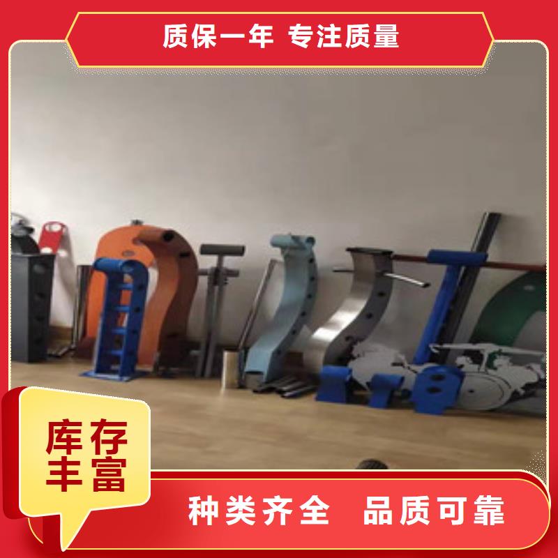 【防撞护栏】不锈钢立柱打造好品质现货销售