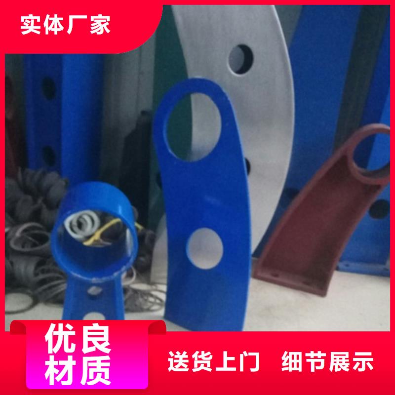 立柱不锈钢复合管护栏现货销售当地供应商