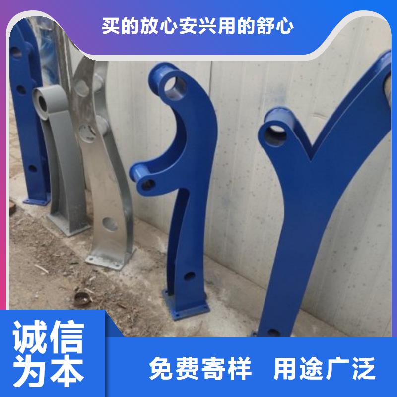 ​立柱【不锈钢复合管桥梁护栏】为品质而生产本地品牌