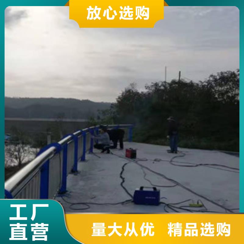 不锈钢护栏防撞护栏立柱质检合格出厂同城经销商