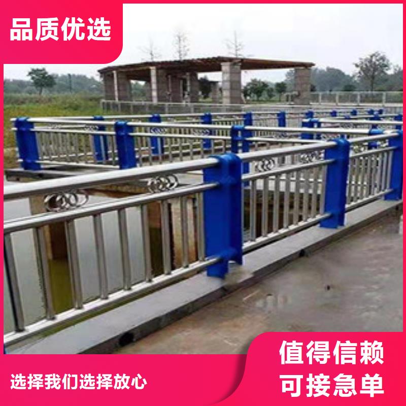 不锈钢护栏【防撞护栏立柱】经验丰富品质可靠同城生产厂家
