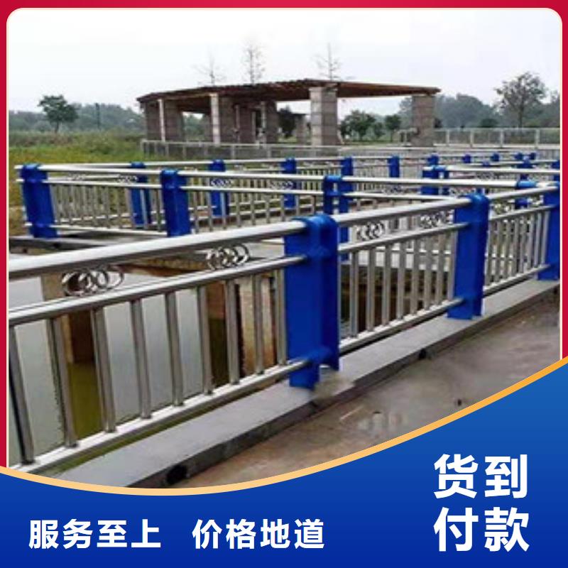 【复合管护栏】_不锈钢复合管护栏现货齐全售后无忧当地品牌