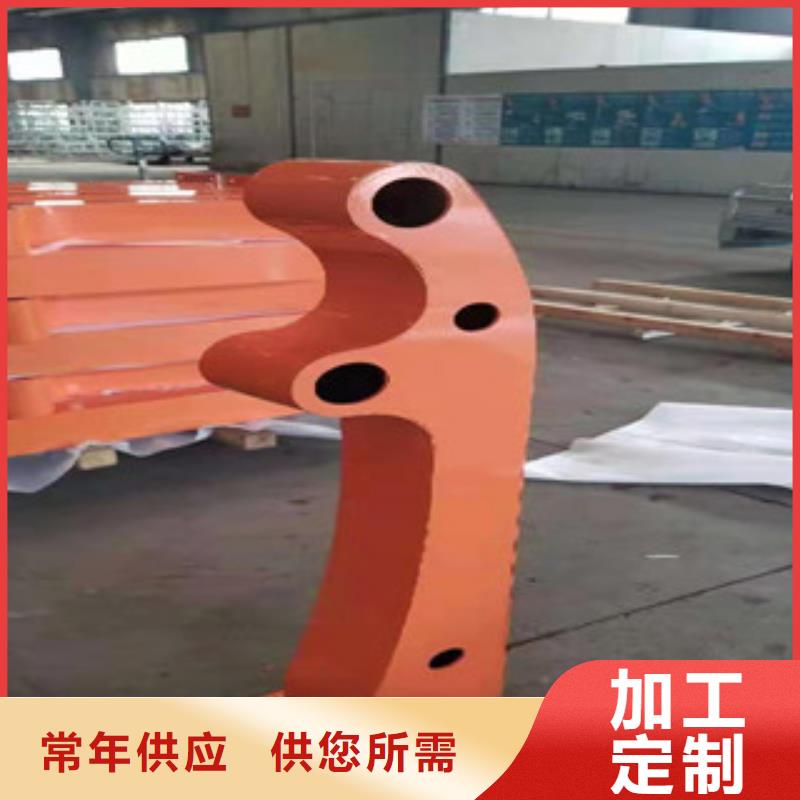 复合管护栏旋转护栏买的放心安兴用的舒心本地经销商