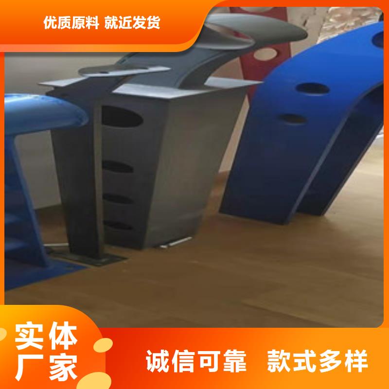 【复合管护栏_【交通护栏】快速发货】规格齐全