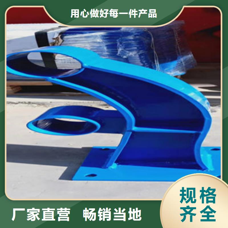 灯光护栏_q235b波形护栏板多年经验值得信赖品牌大厂家