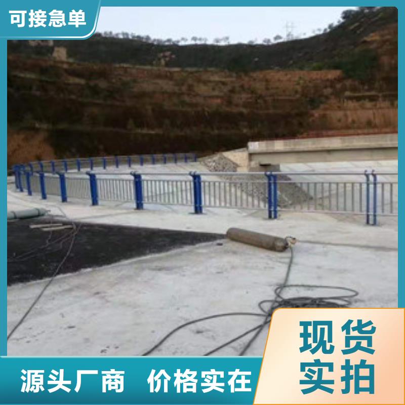 桥梁防撞护栏_【不锈钢复合管】实时报价厂家规格全