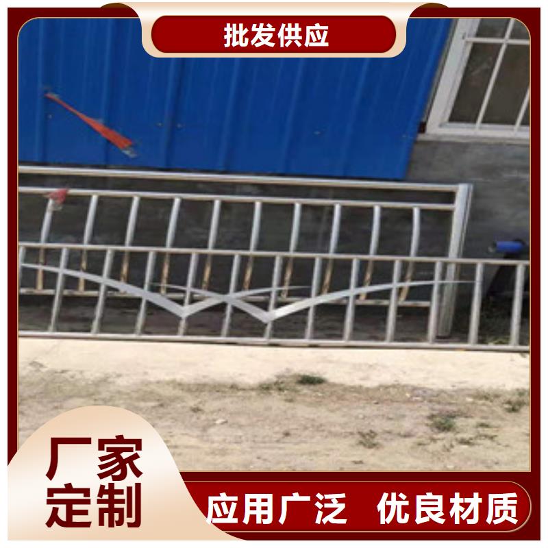 景观护栏-城市景观防护栏精致工艺当地经销商