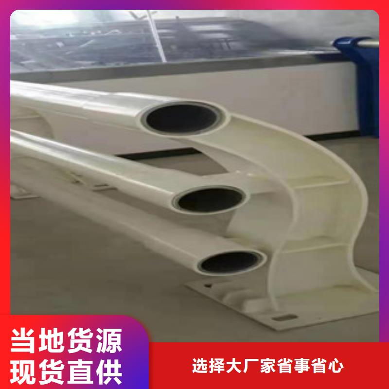 景观护栏【【镀锌波形护栏】】严选材质品质卓越