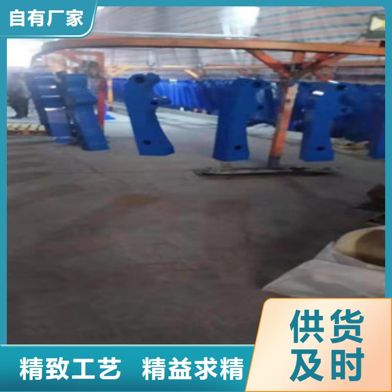 景观护栏【不锈钢河道护栏】信誉有保证实拍展现