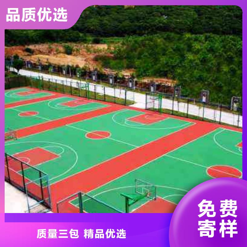 弹性塑胶跑道无中间商价格实惠实力见证