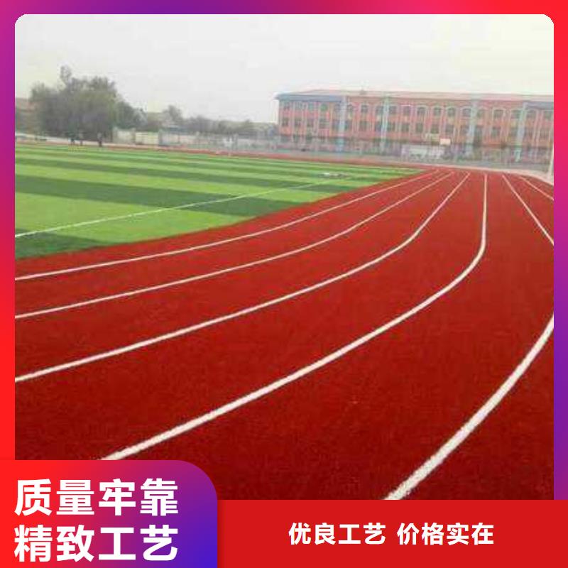 塑胶场地运动场馆塑料地板现货批发放心得选择