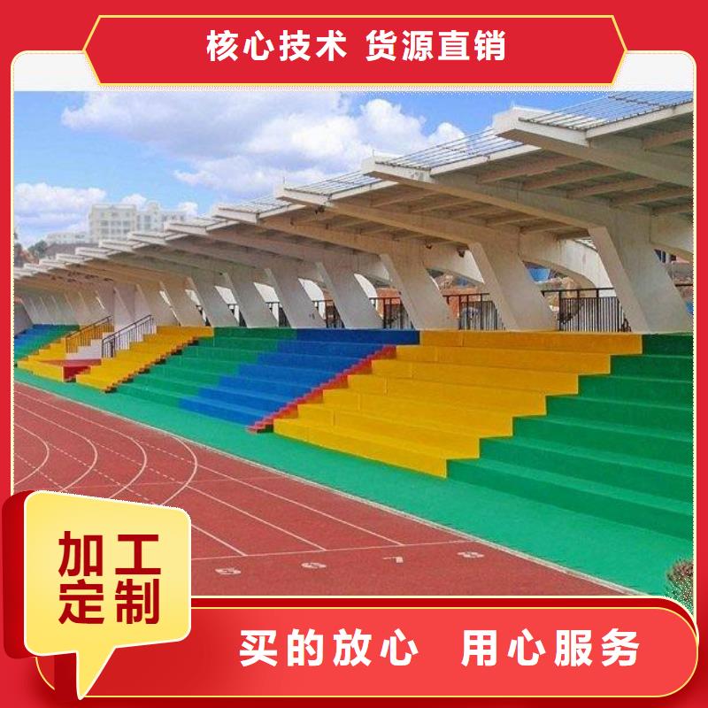 塑胶篮球场价格低免费拿样同城供应商