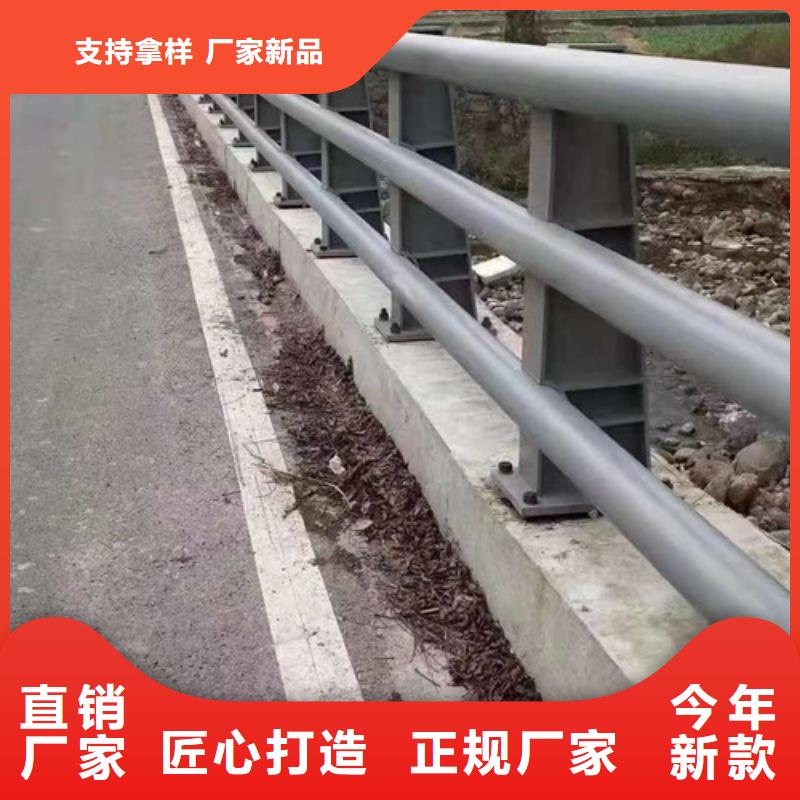 不锈钢护栏铝合金护栏免费寄样同城生产商