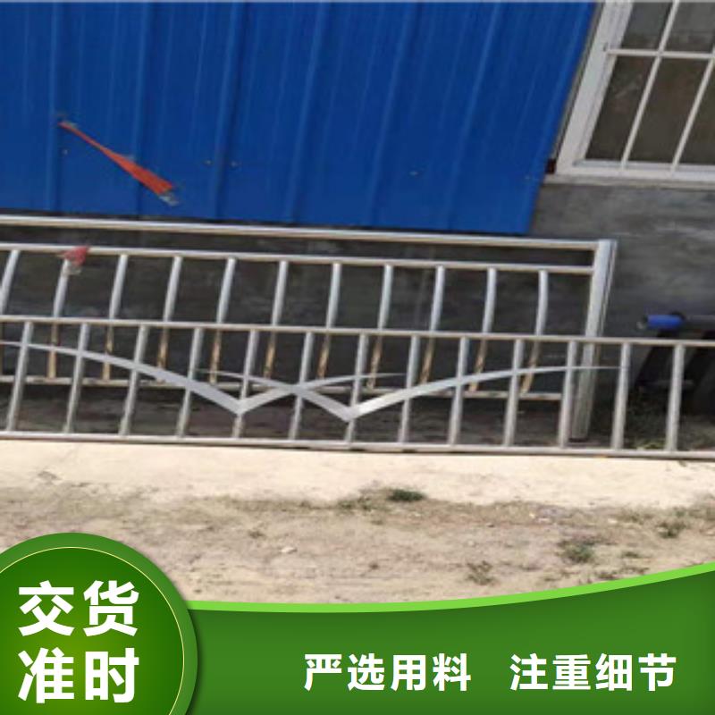 【复合管】【高速开口栏网】现货直供型号全价格低