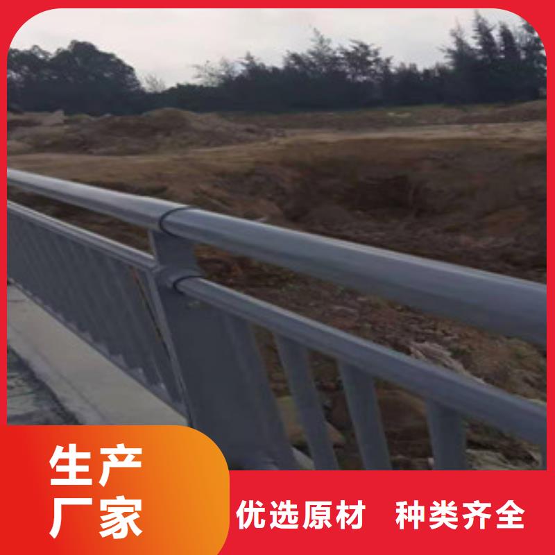 复合管【不锈钢复合管护栏】专业厂家打造好品质
