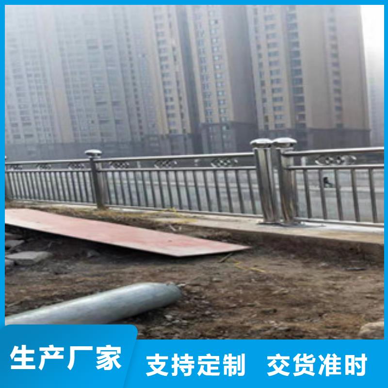 复合管-【防撞桥梁护栏】欢迎来电询价随到随提
