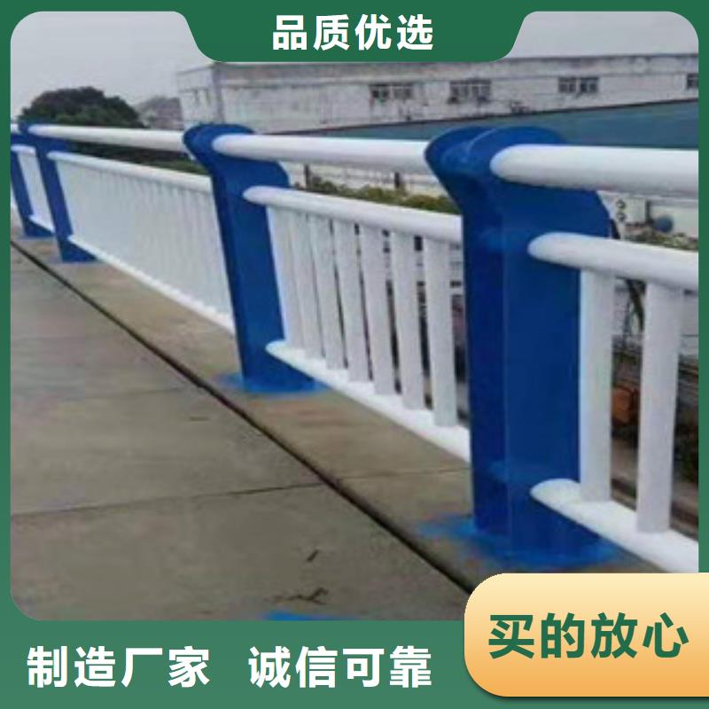 ​复合管不锈绳索栏杆一站式服务同城品牌