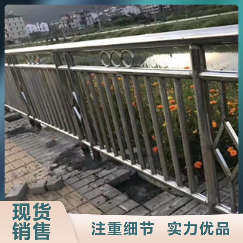 复合管木栈道拉索护栏产地采购工厂直营