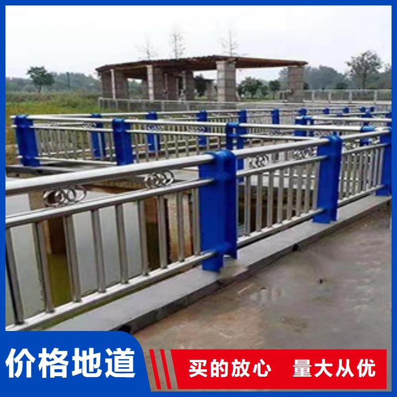 复合管,河道防撞栏杆质量看得见当地服务商